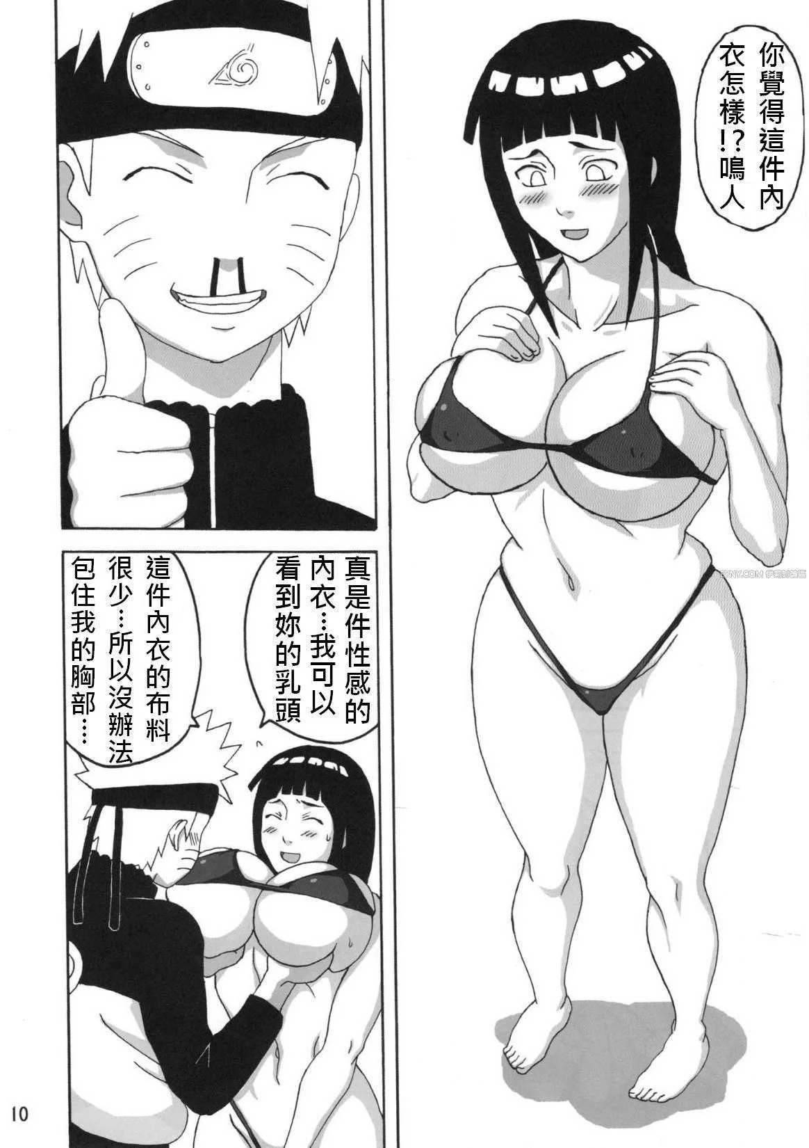 009