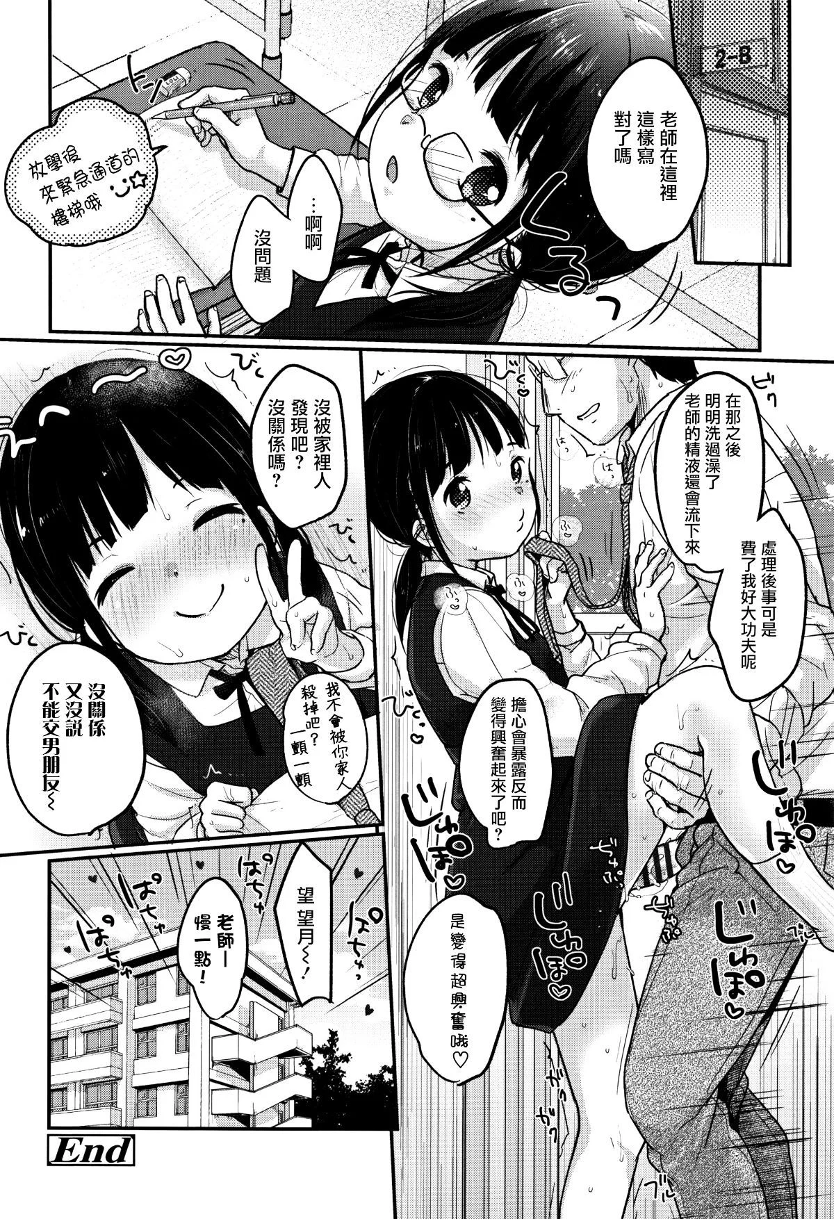 024