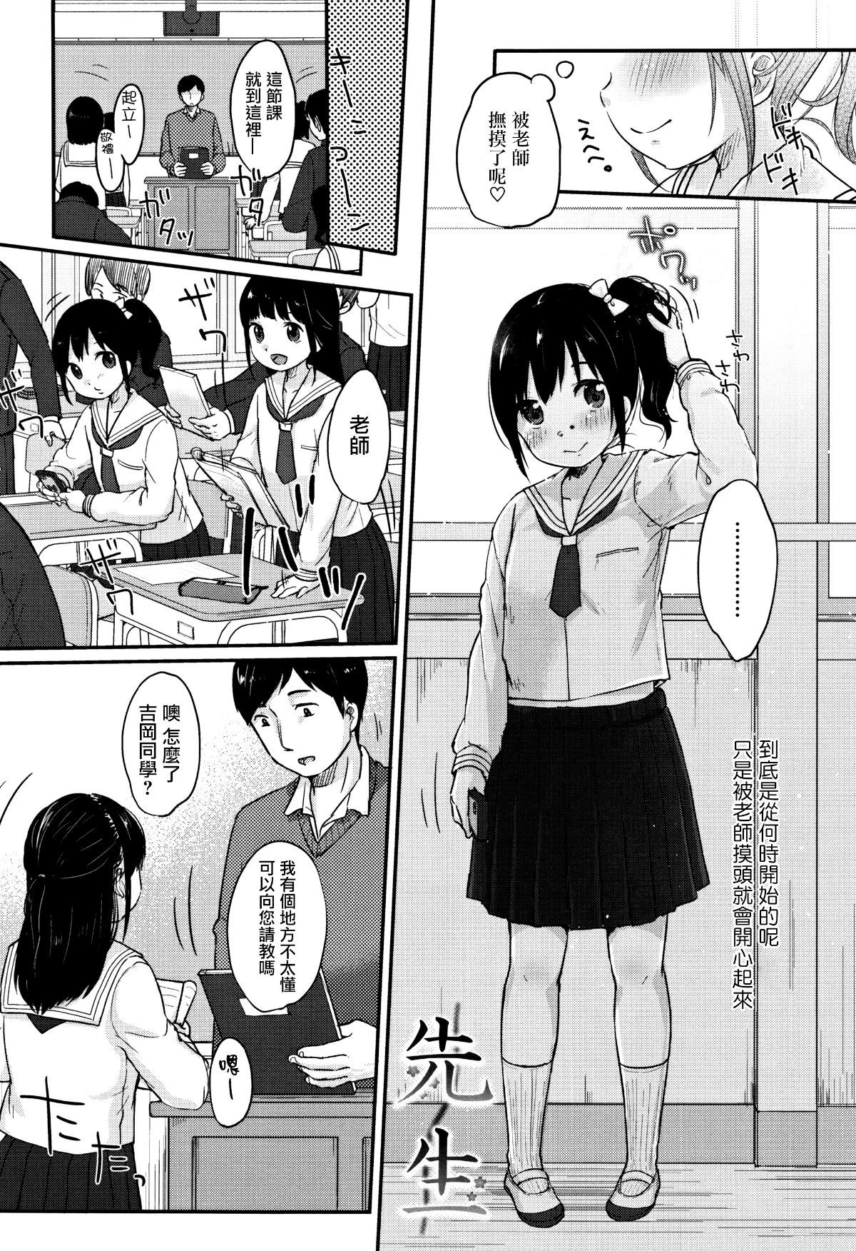 044