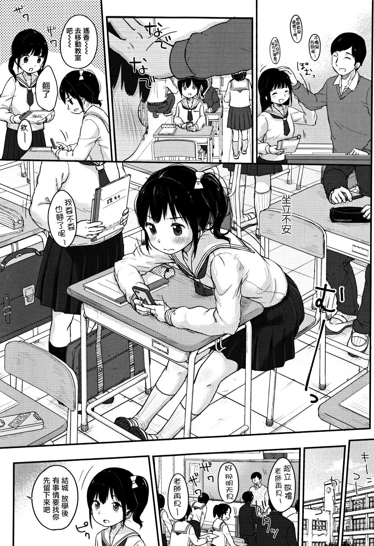 045