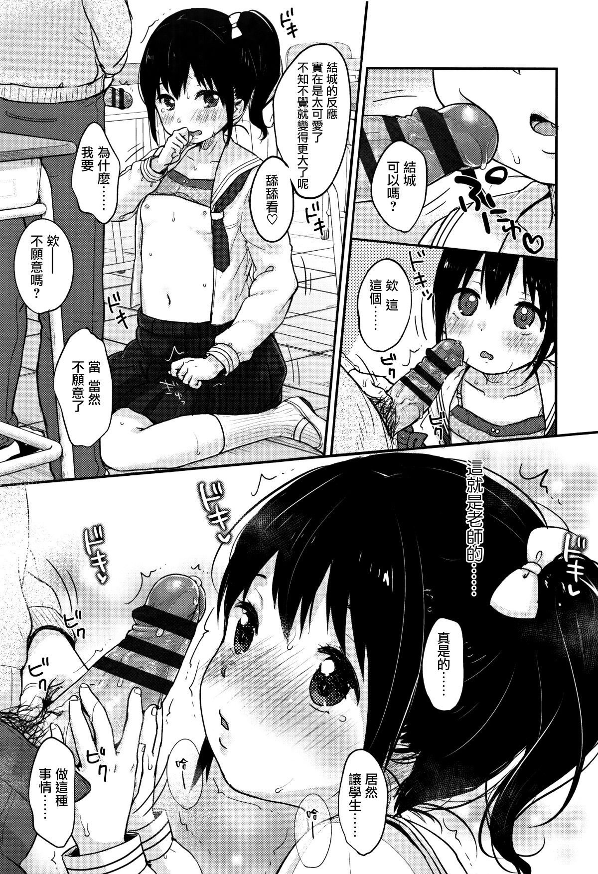 053