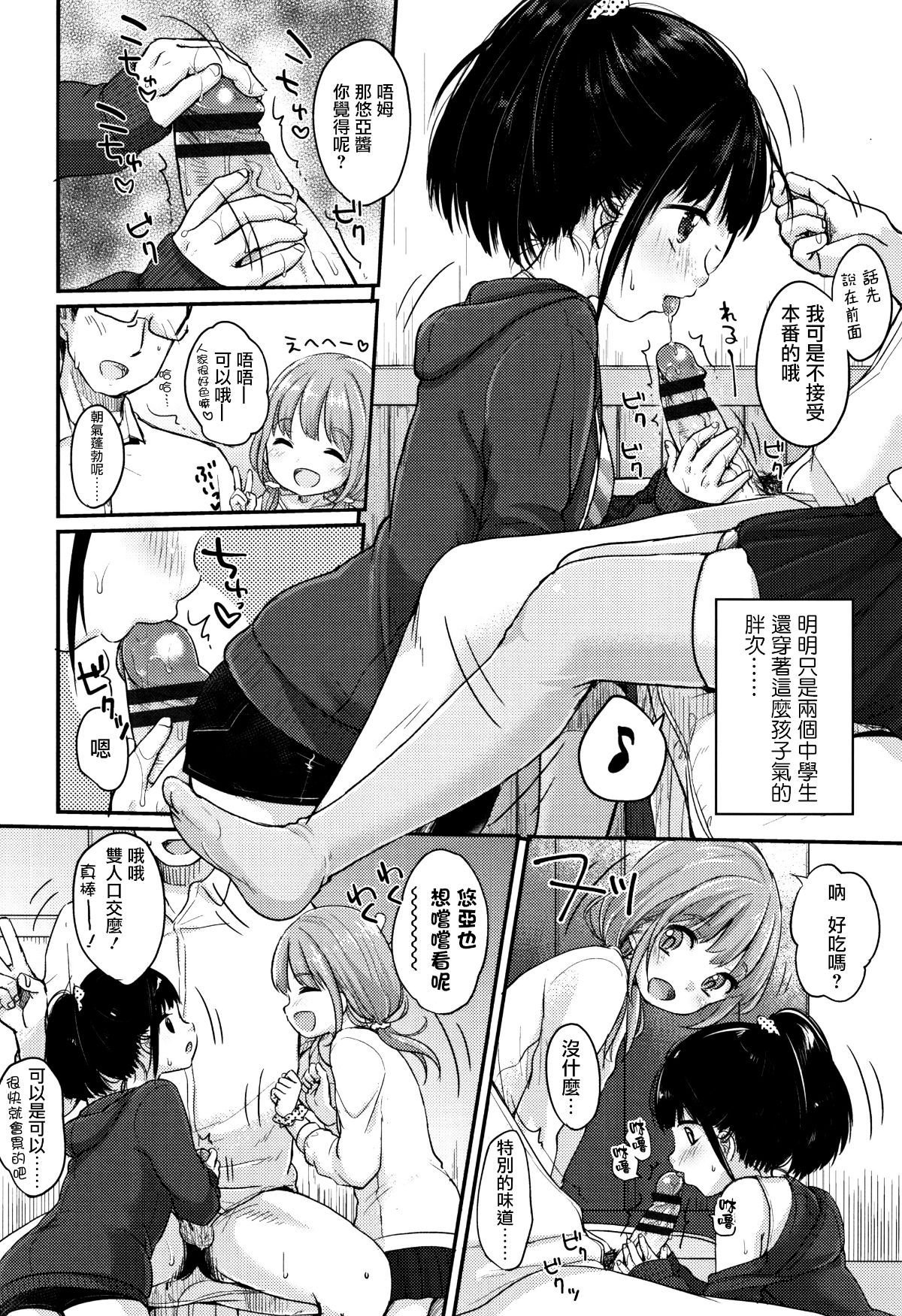074