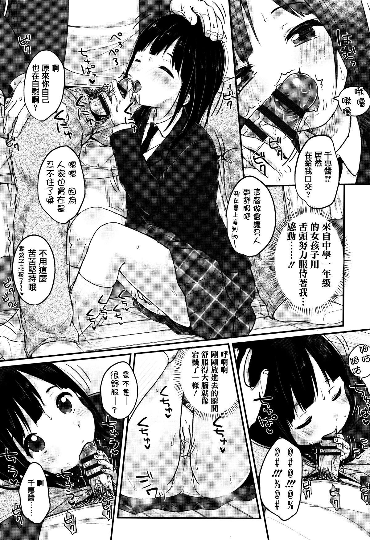 175