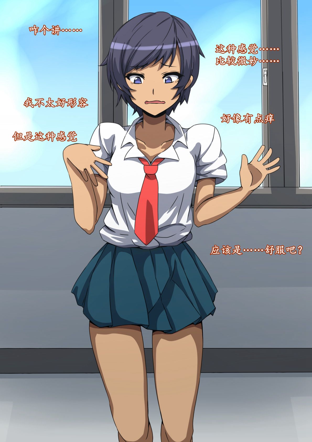 00000012