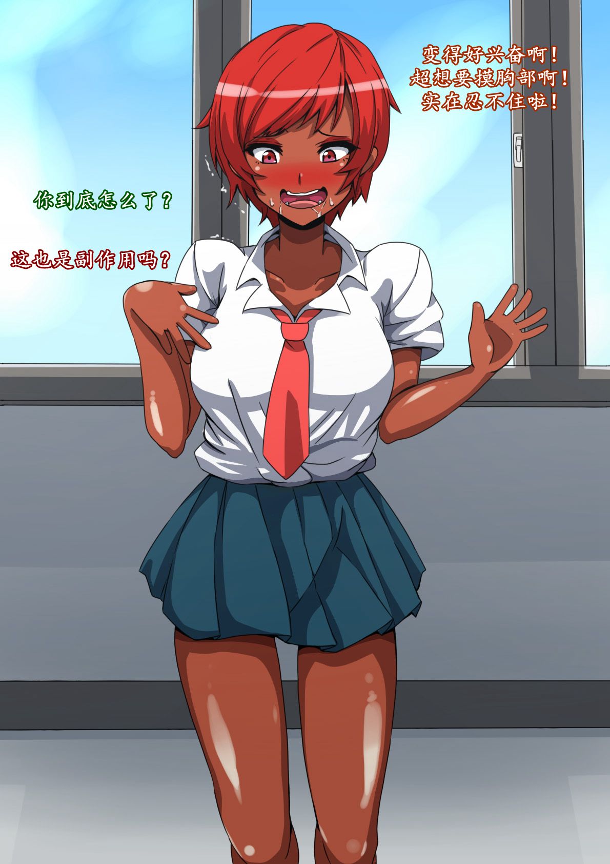 00000017