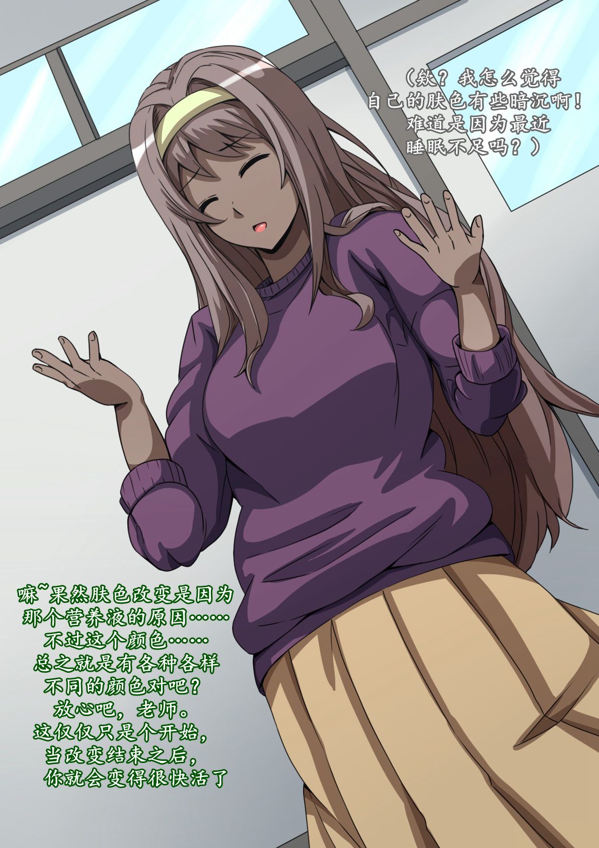 00000025