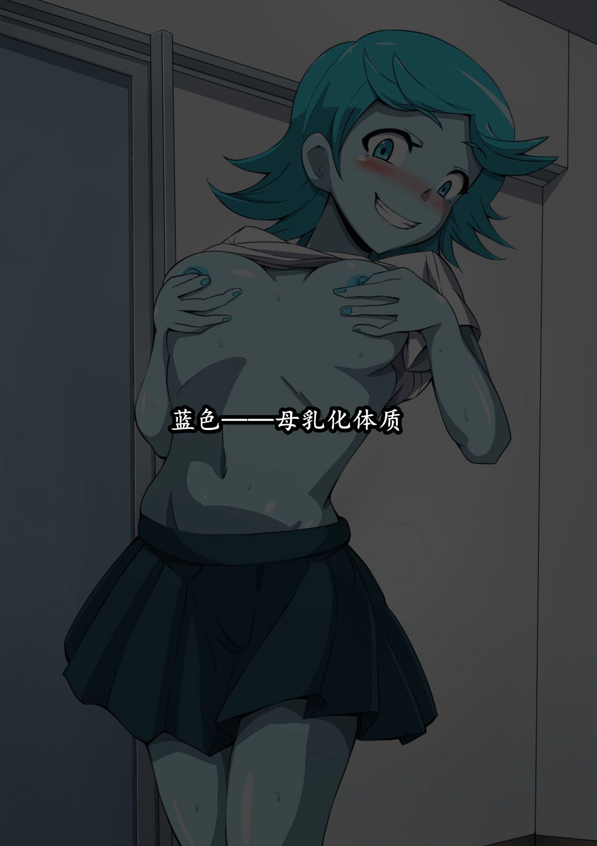 00000005