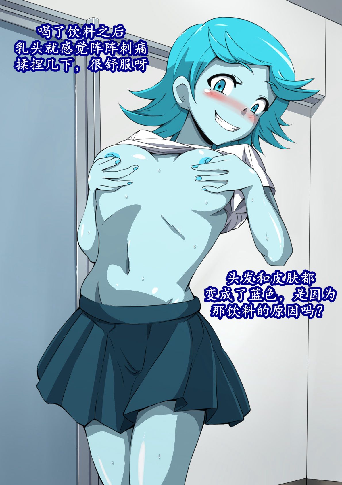 00000006