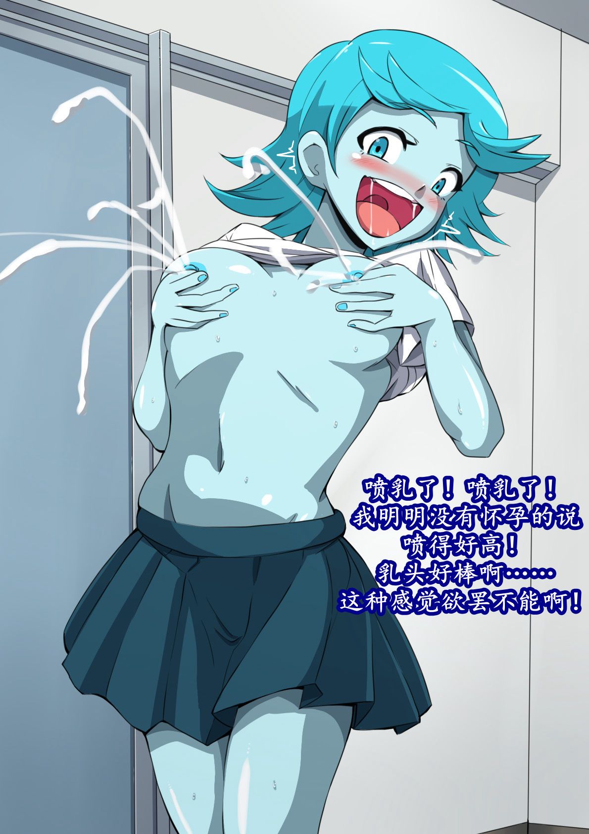 00000008