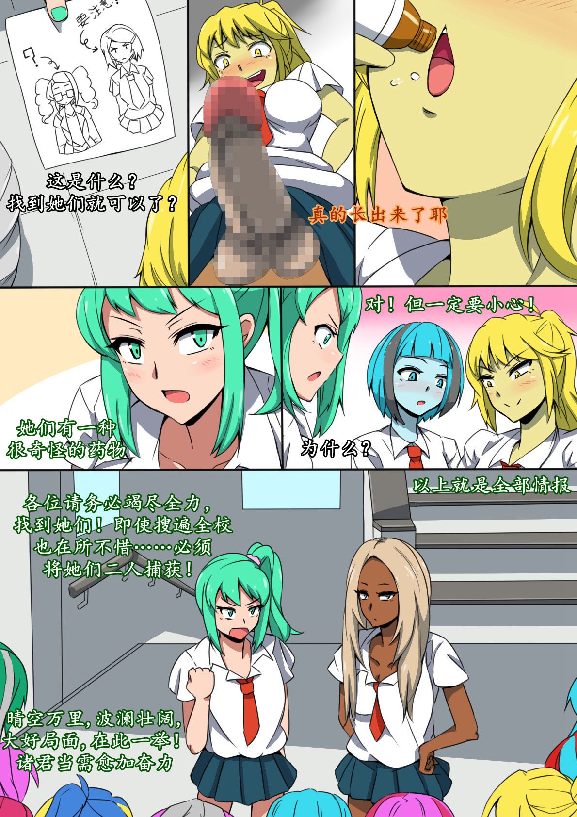 00000097
