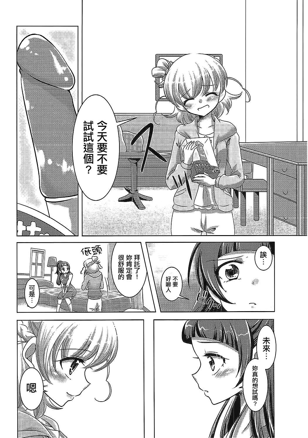015