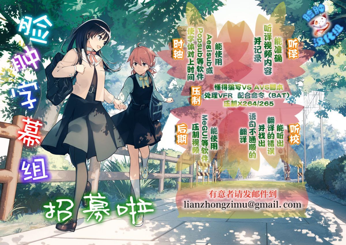 omake5