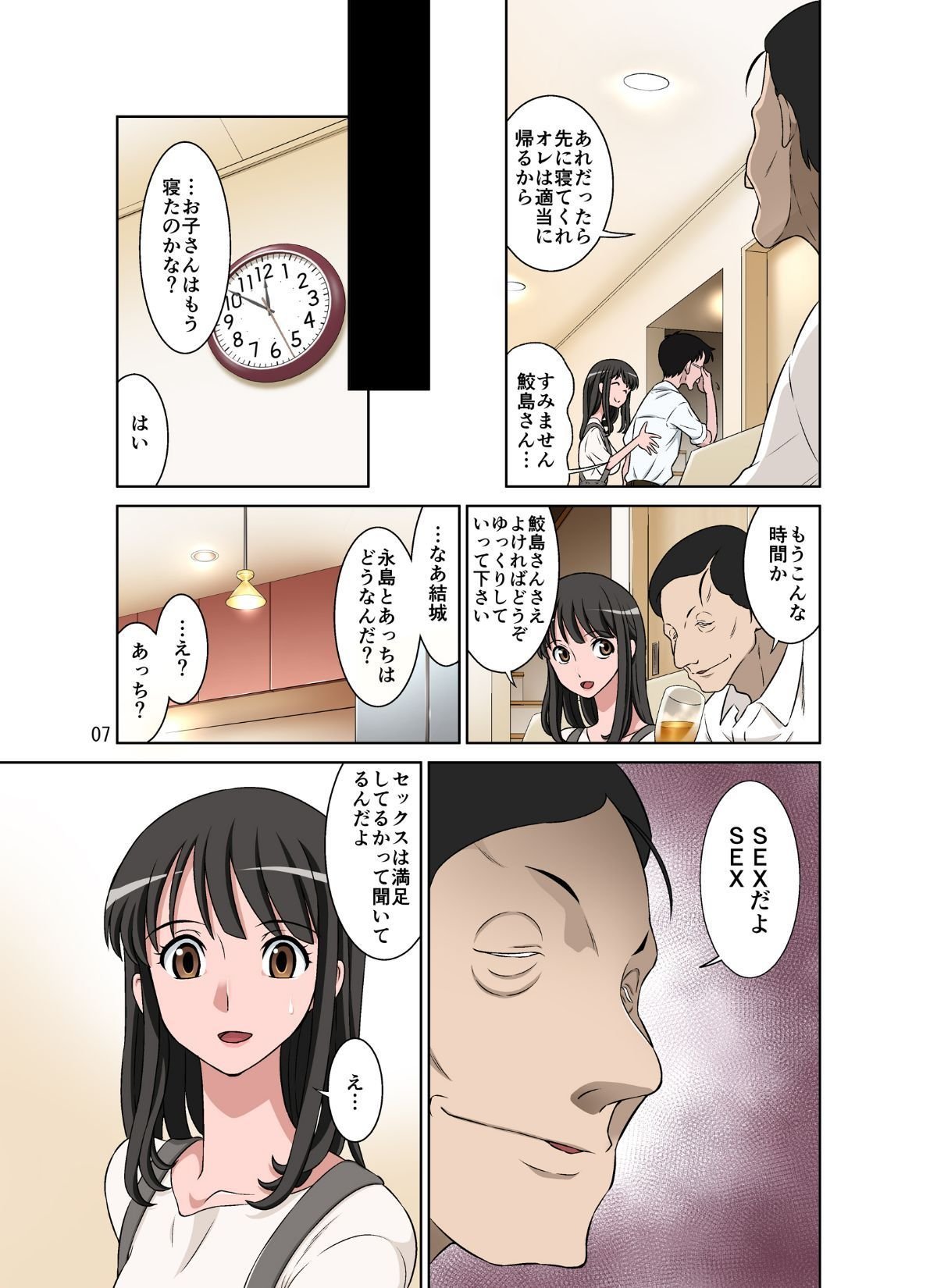 008