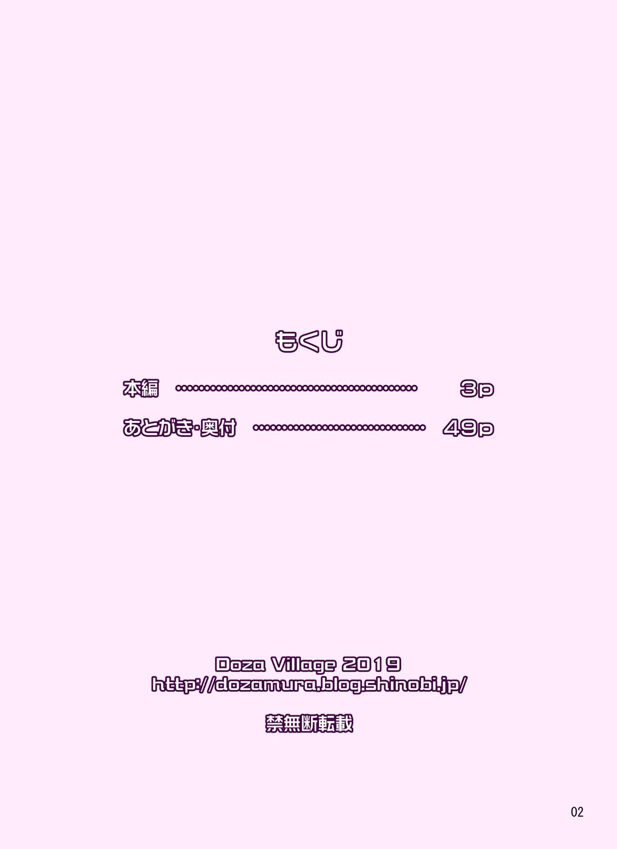 052
