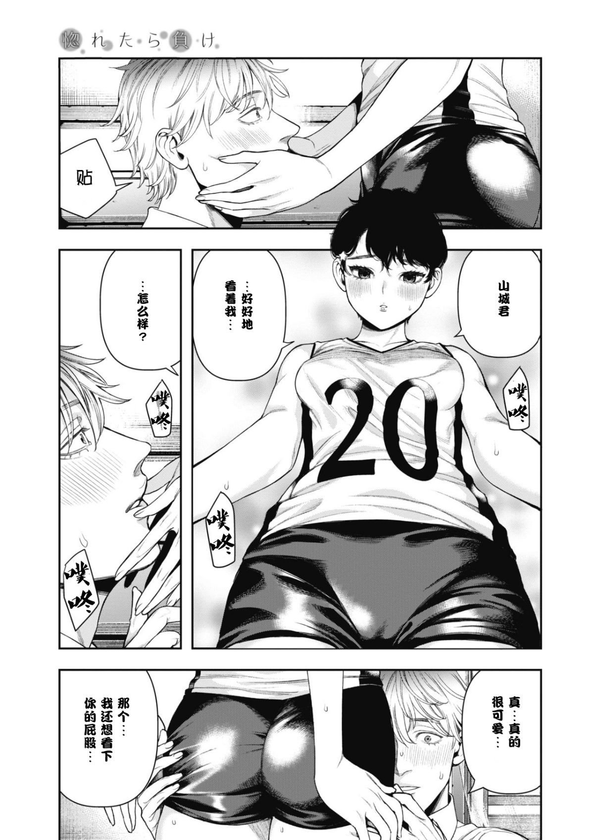 09