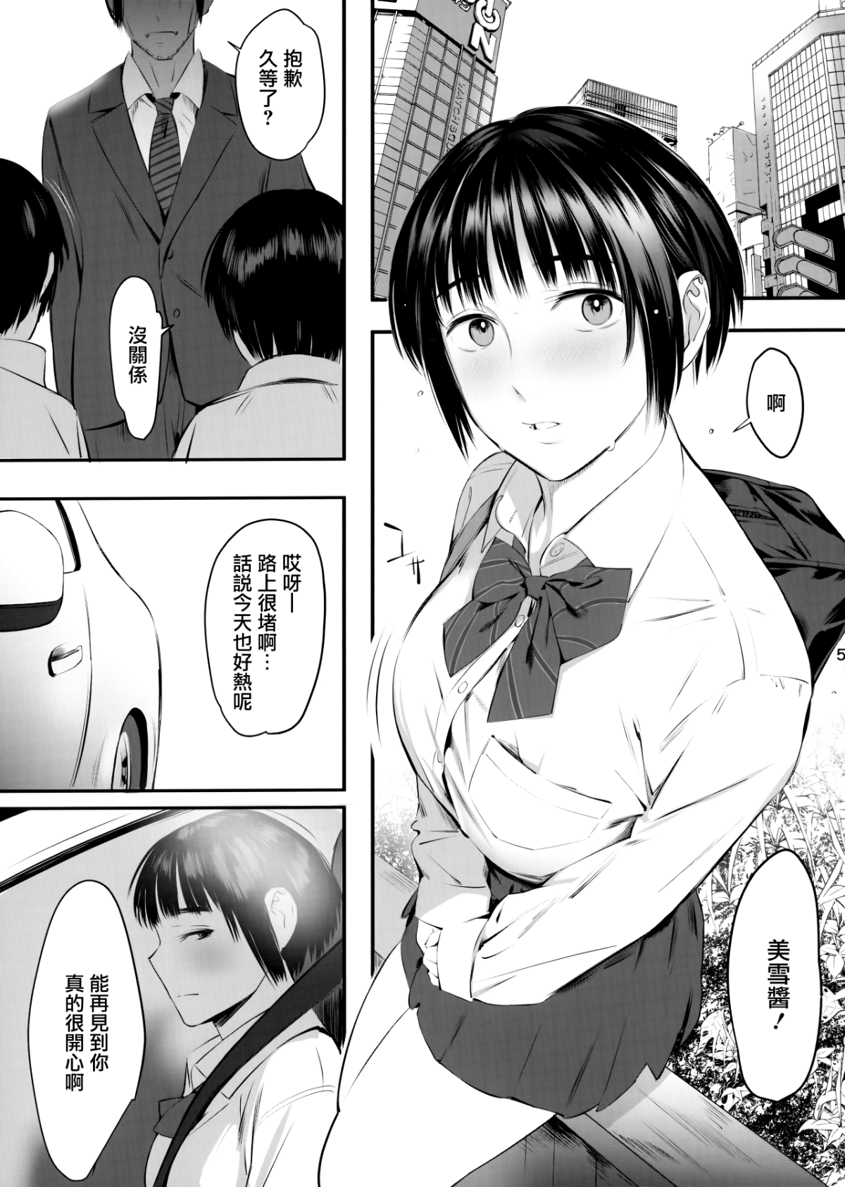 05