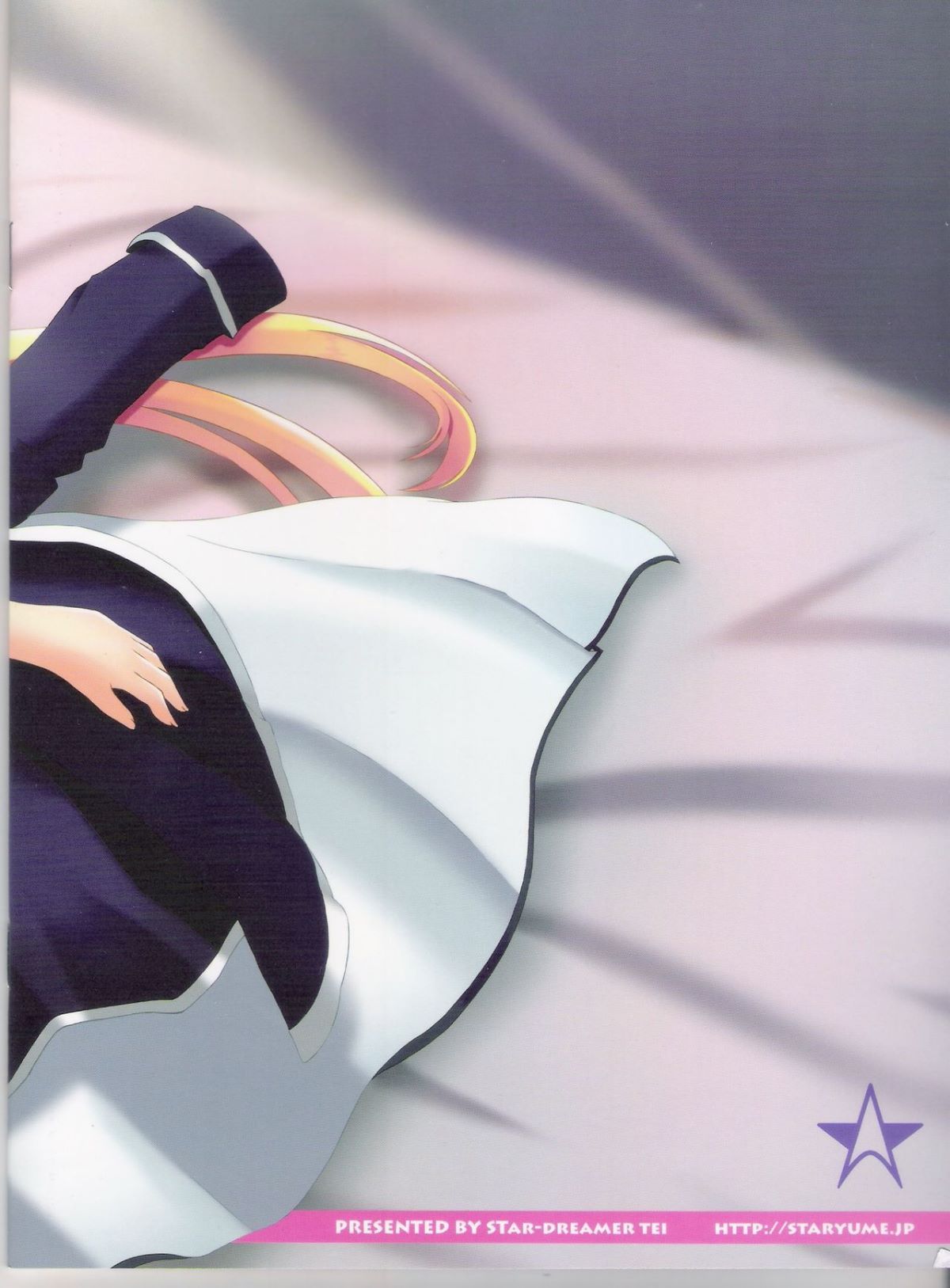 fate_001