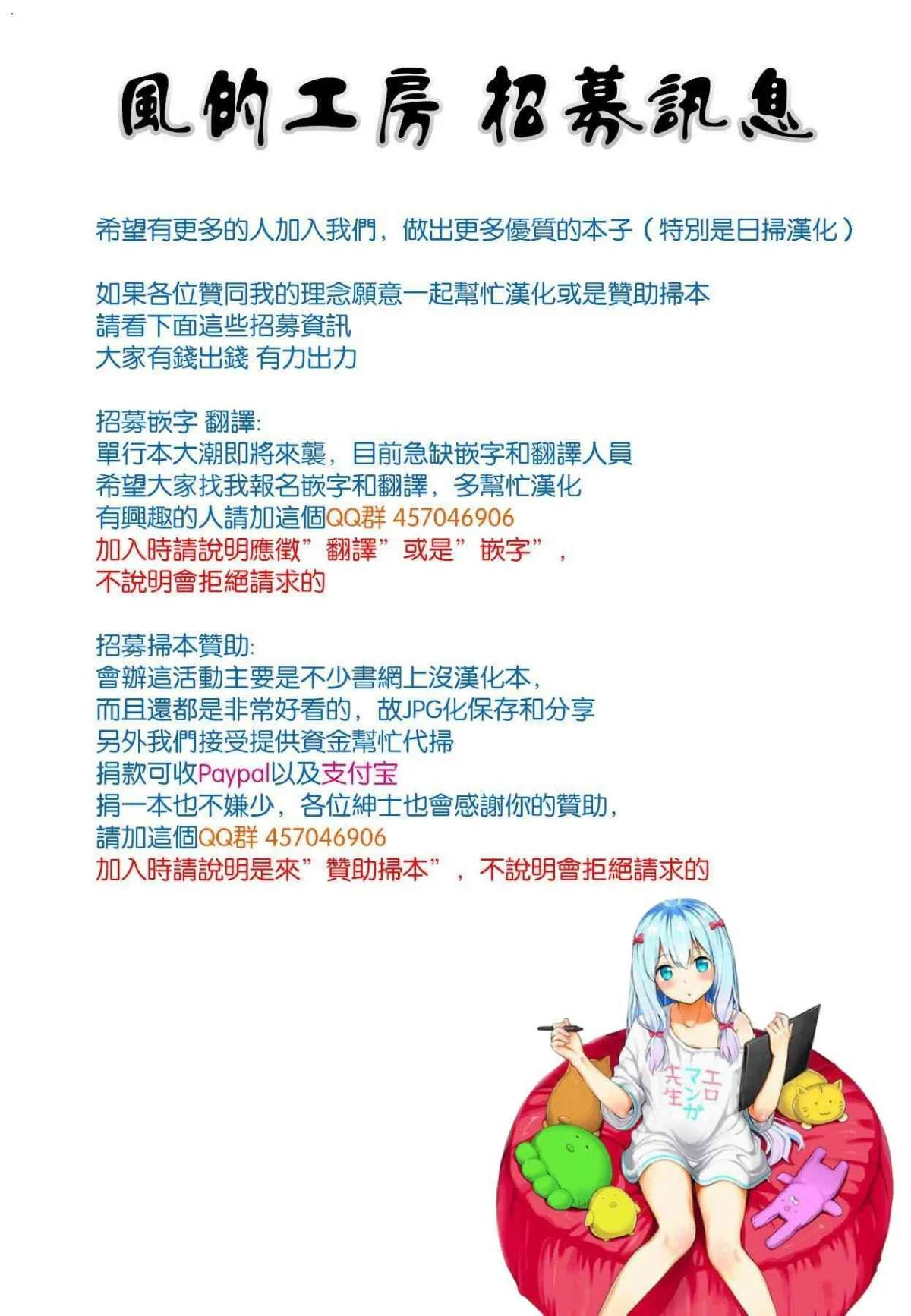 001-0