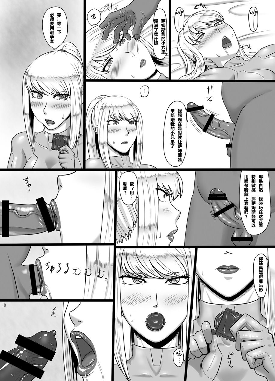 008