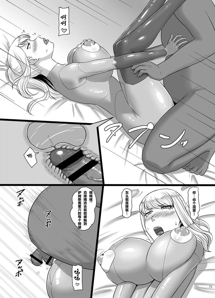 015