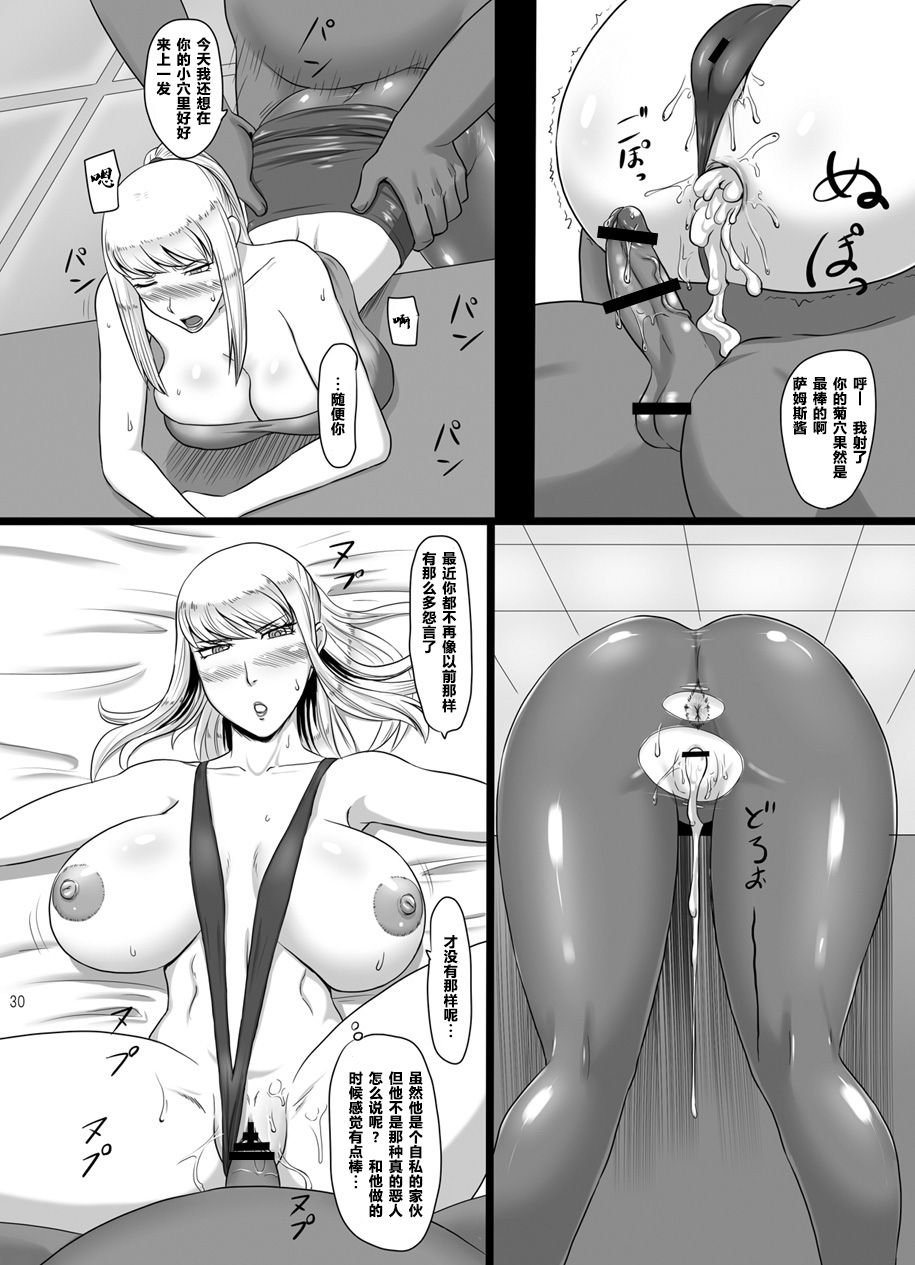 030