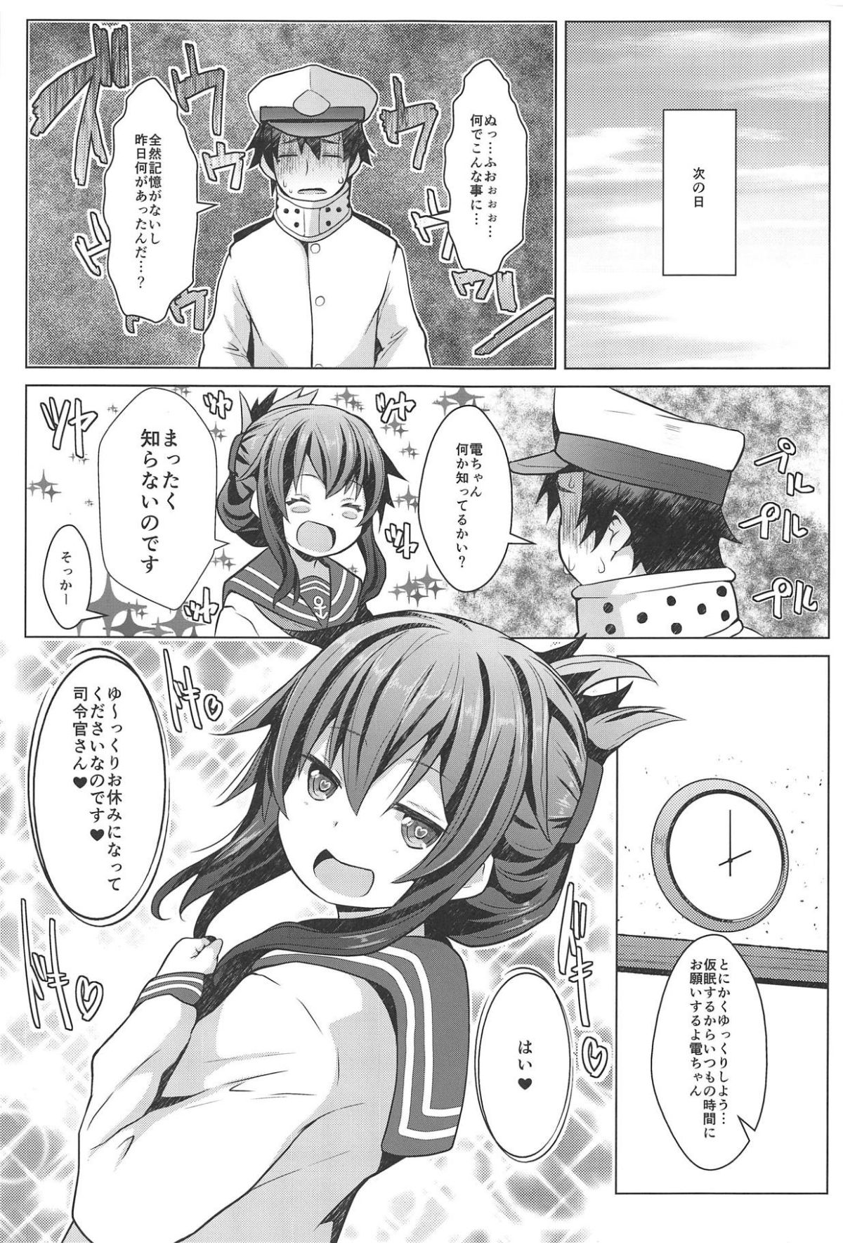 018