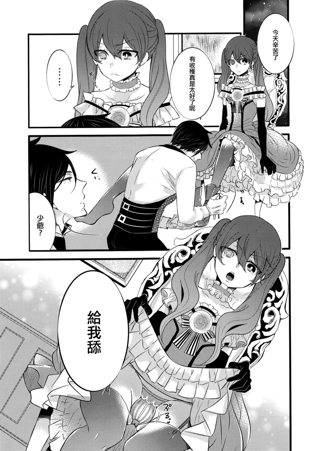 04