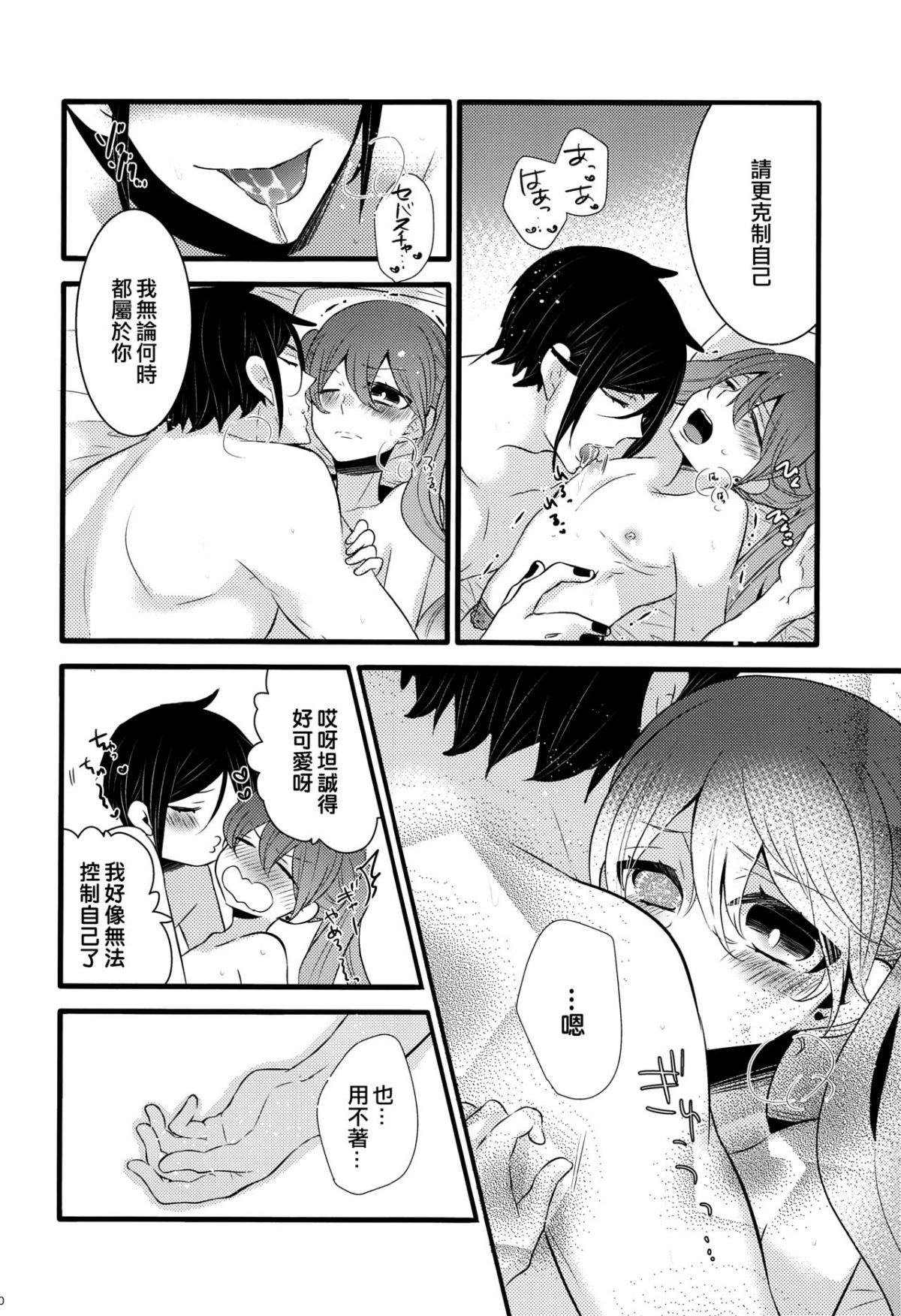 09