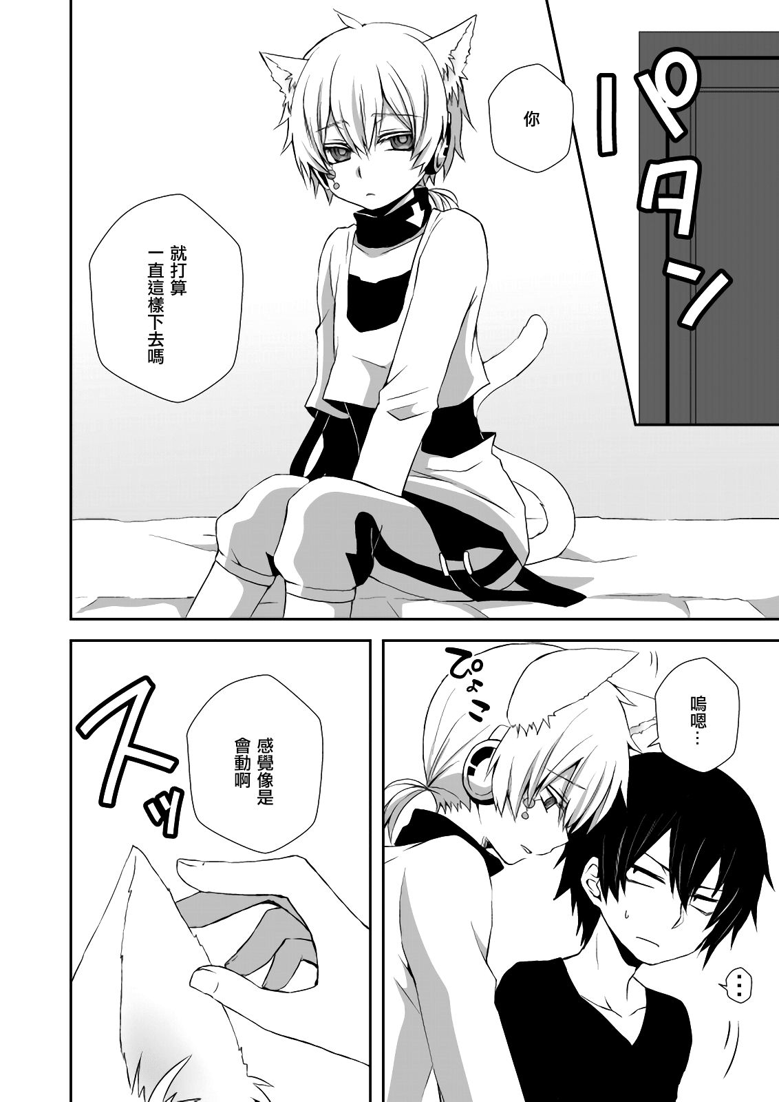 04