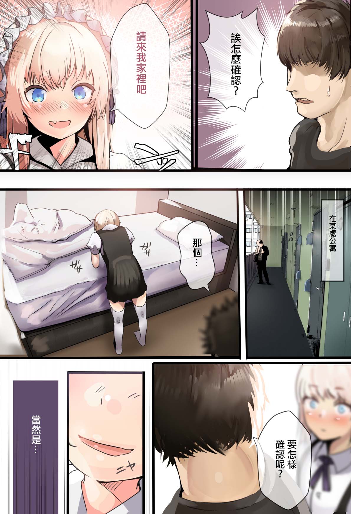 05