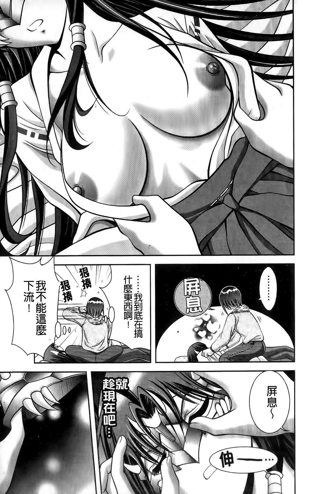 0015