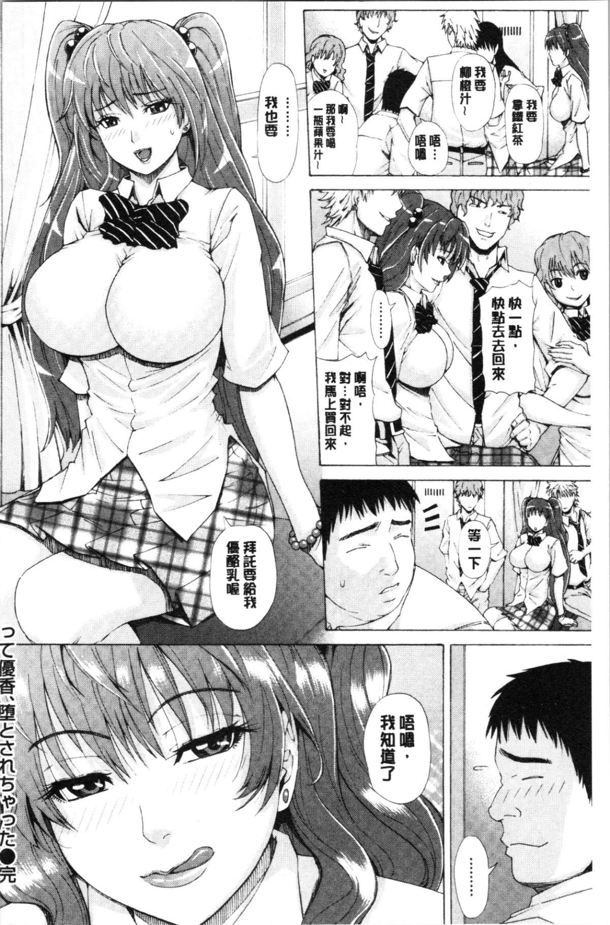 044