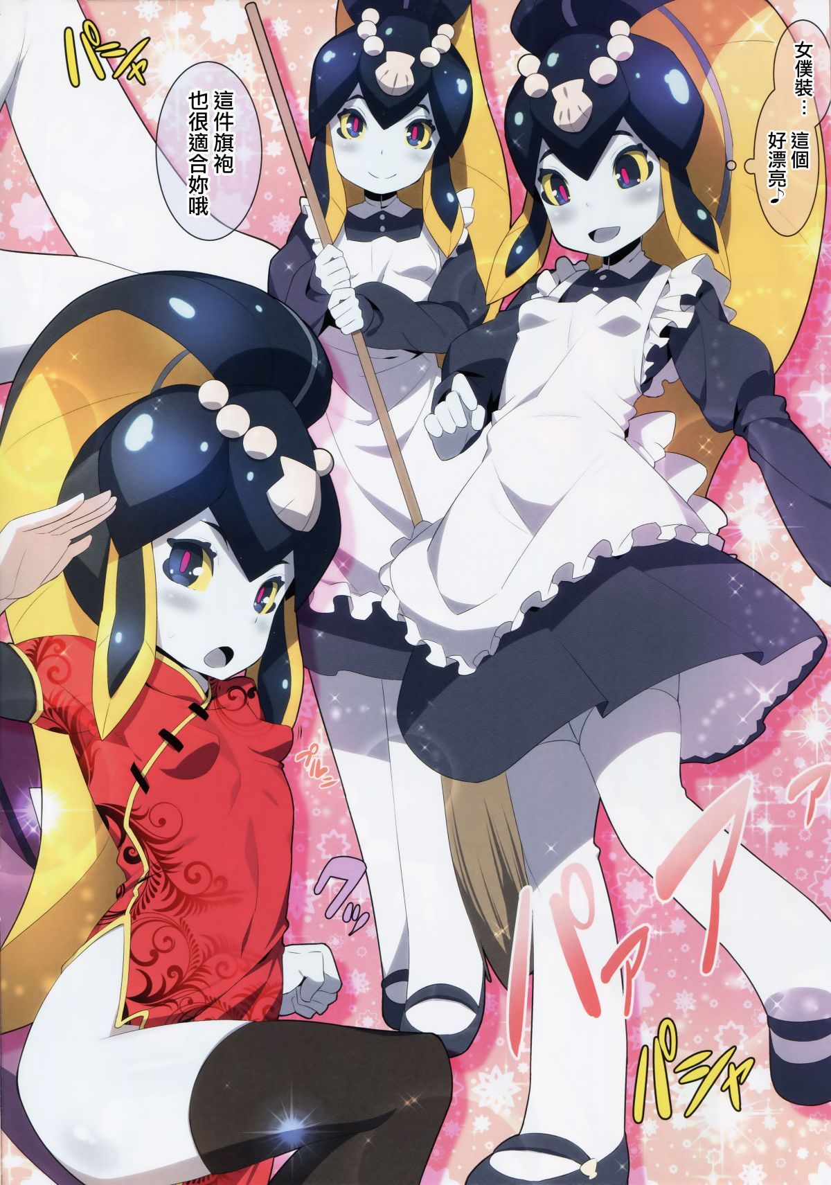 07
