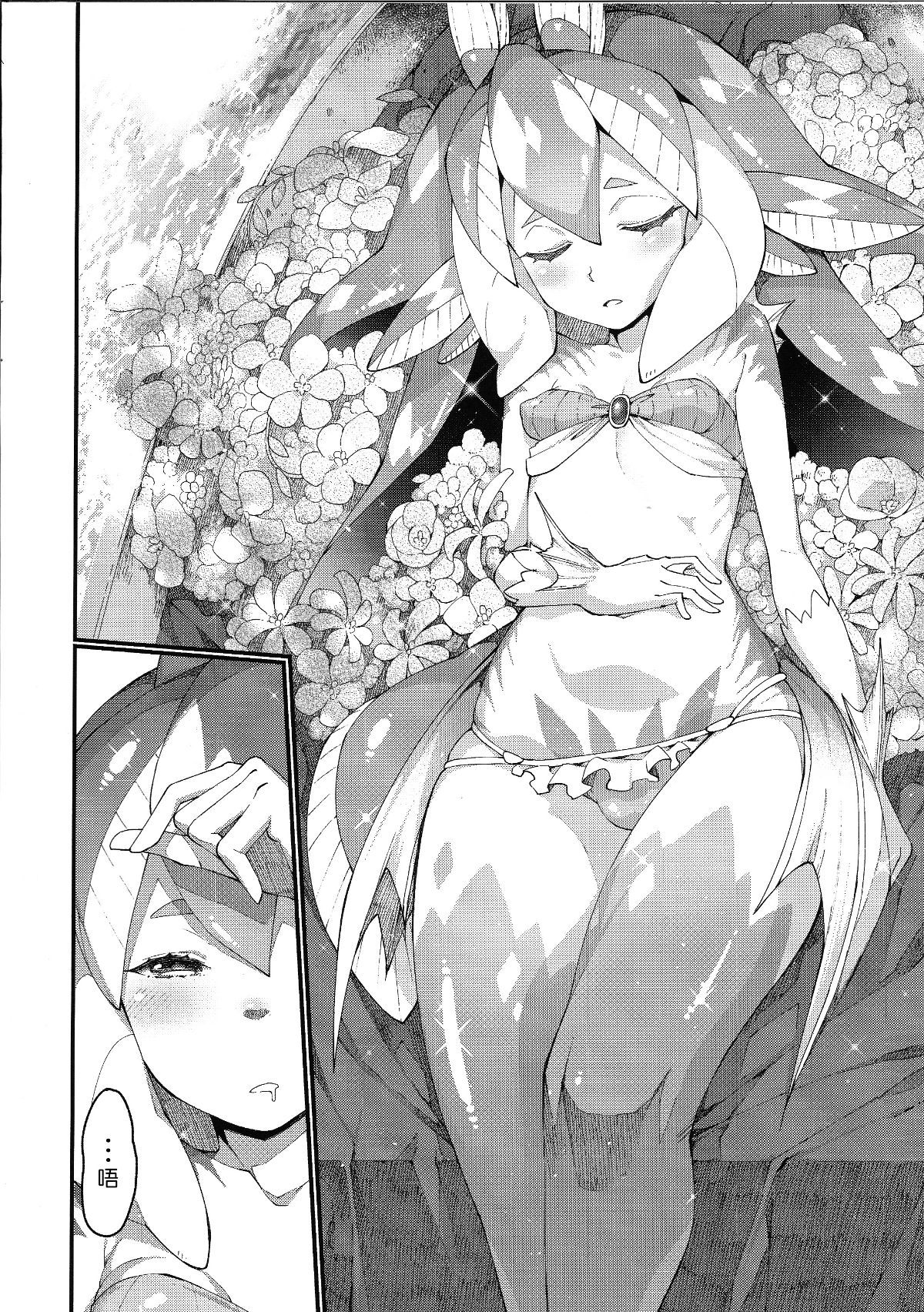 04