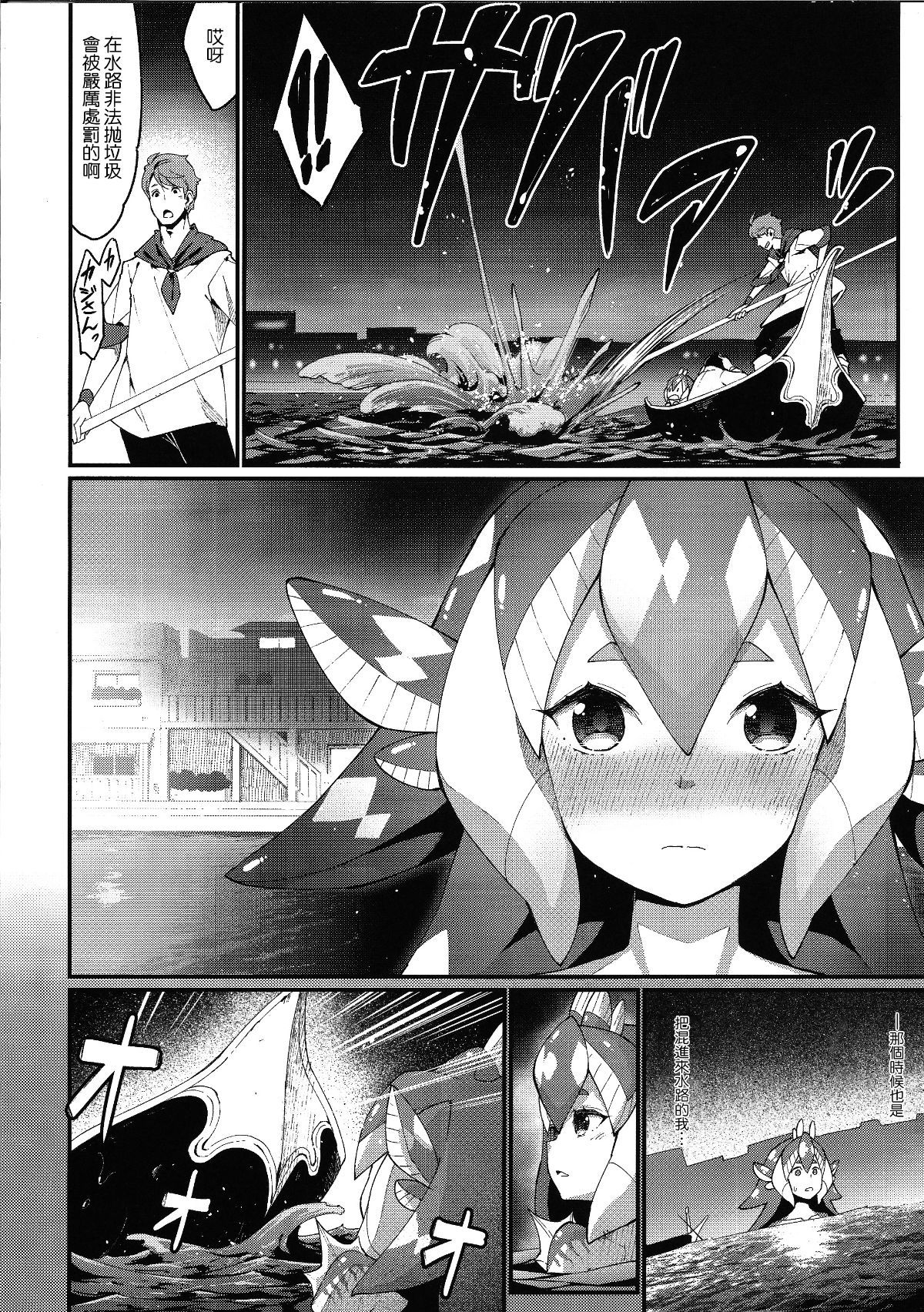 08