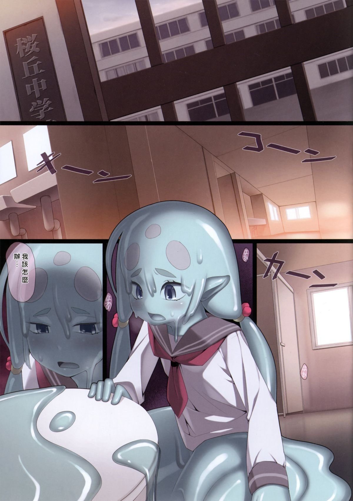 03