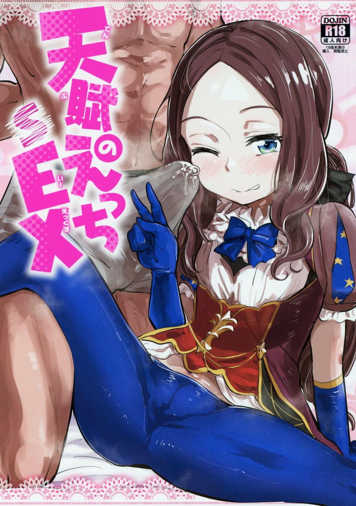 01