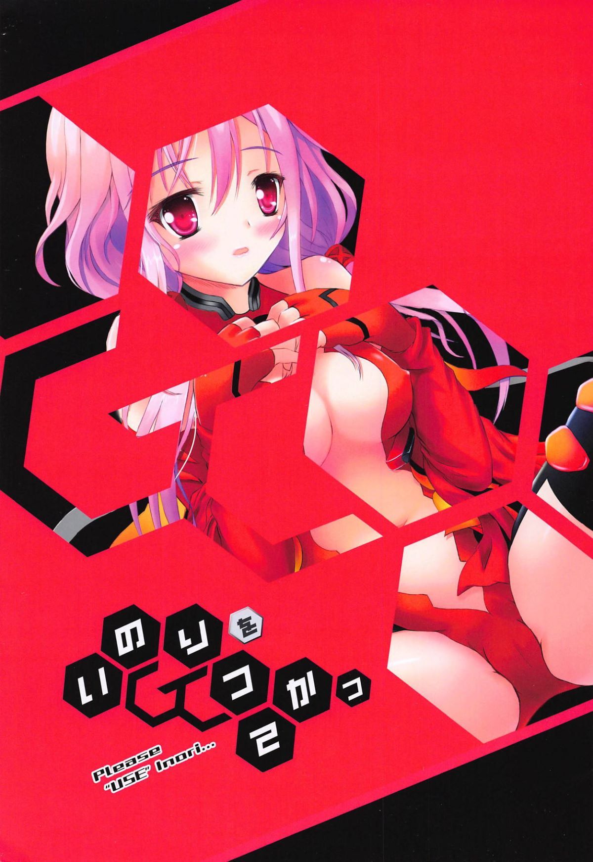 002