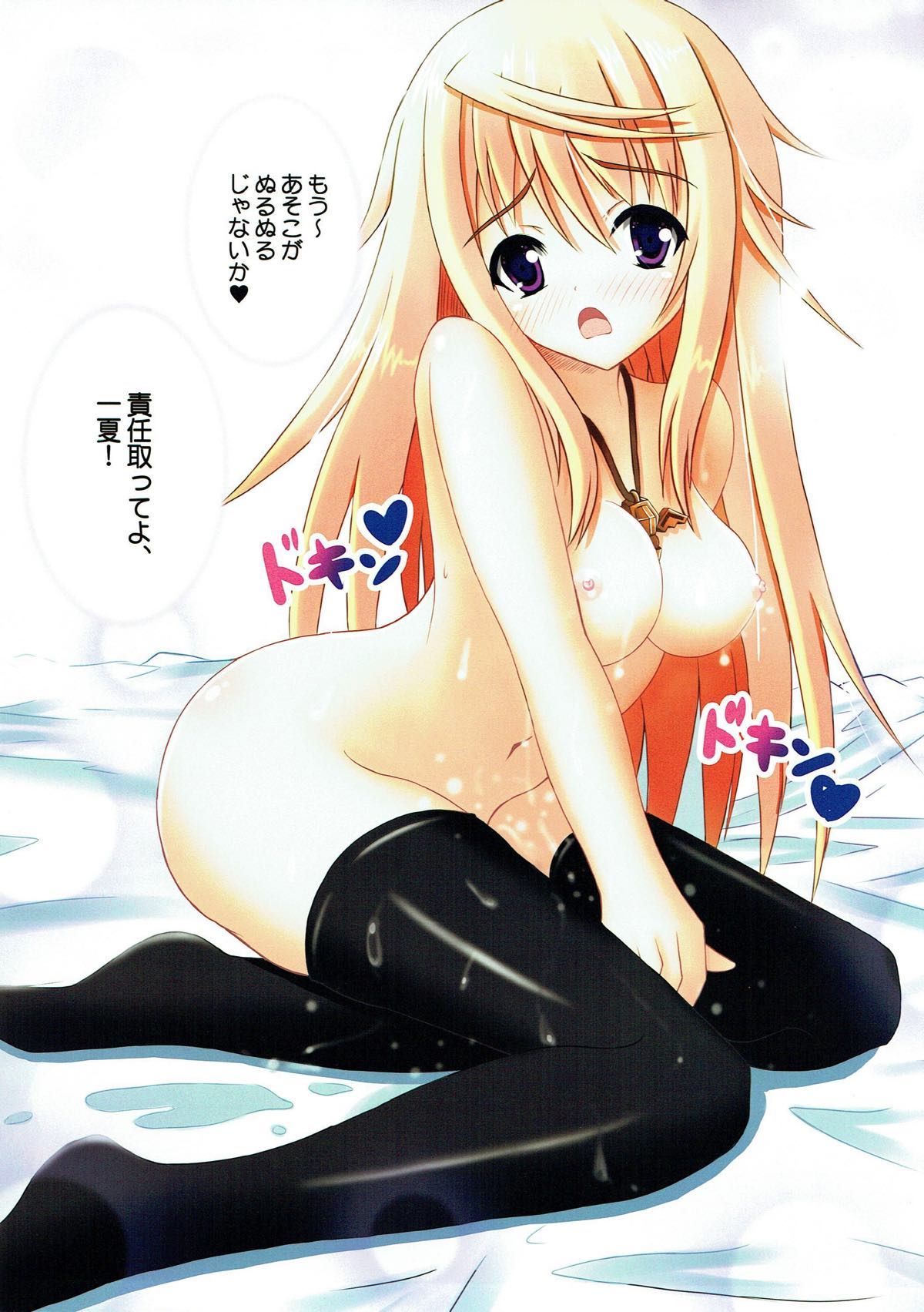 009