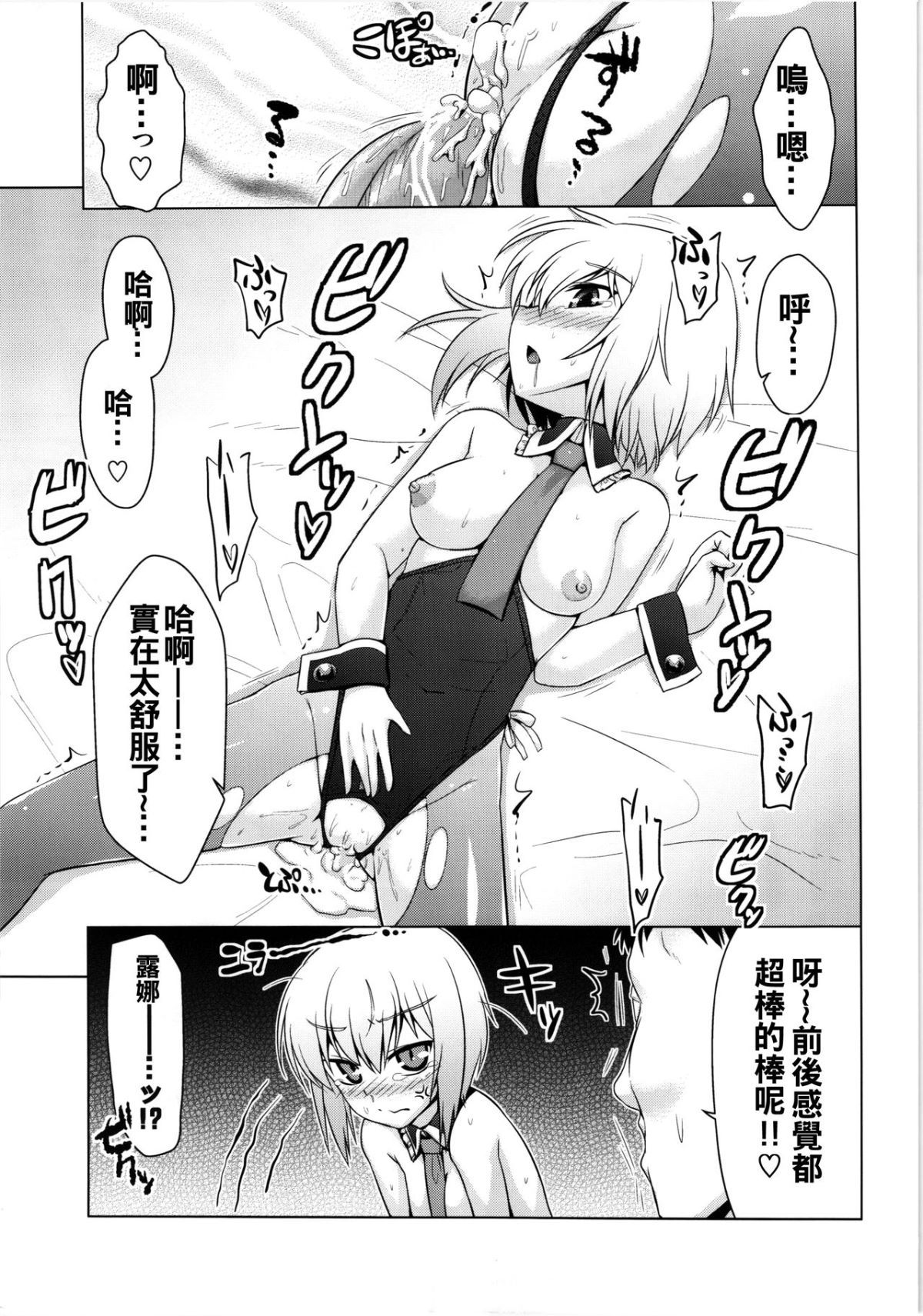 022