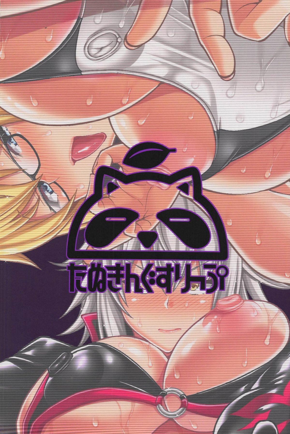 22