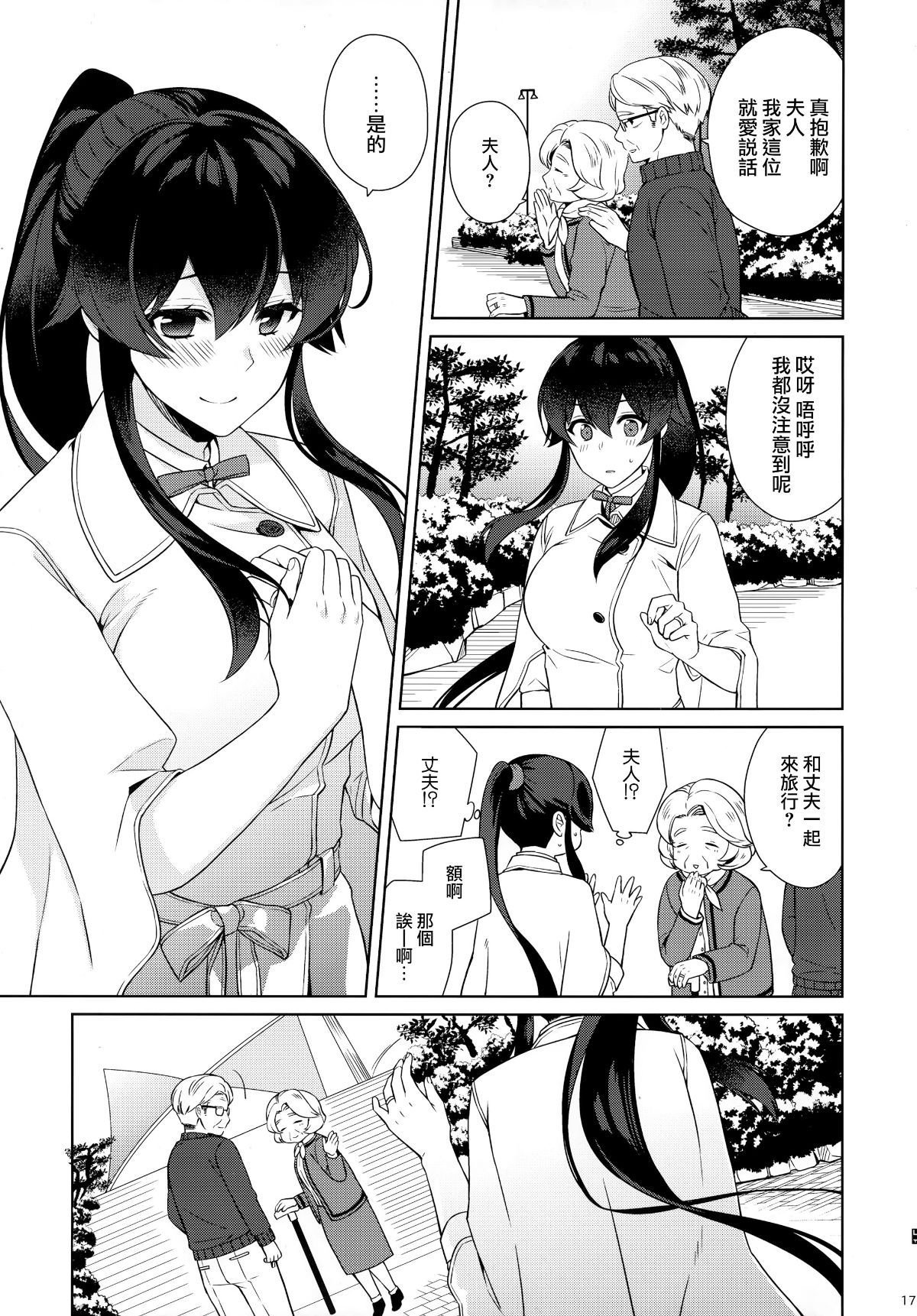015