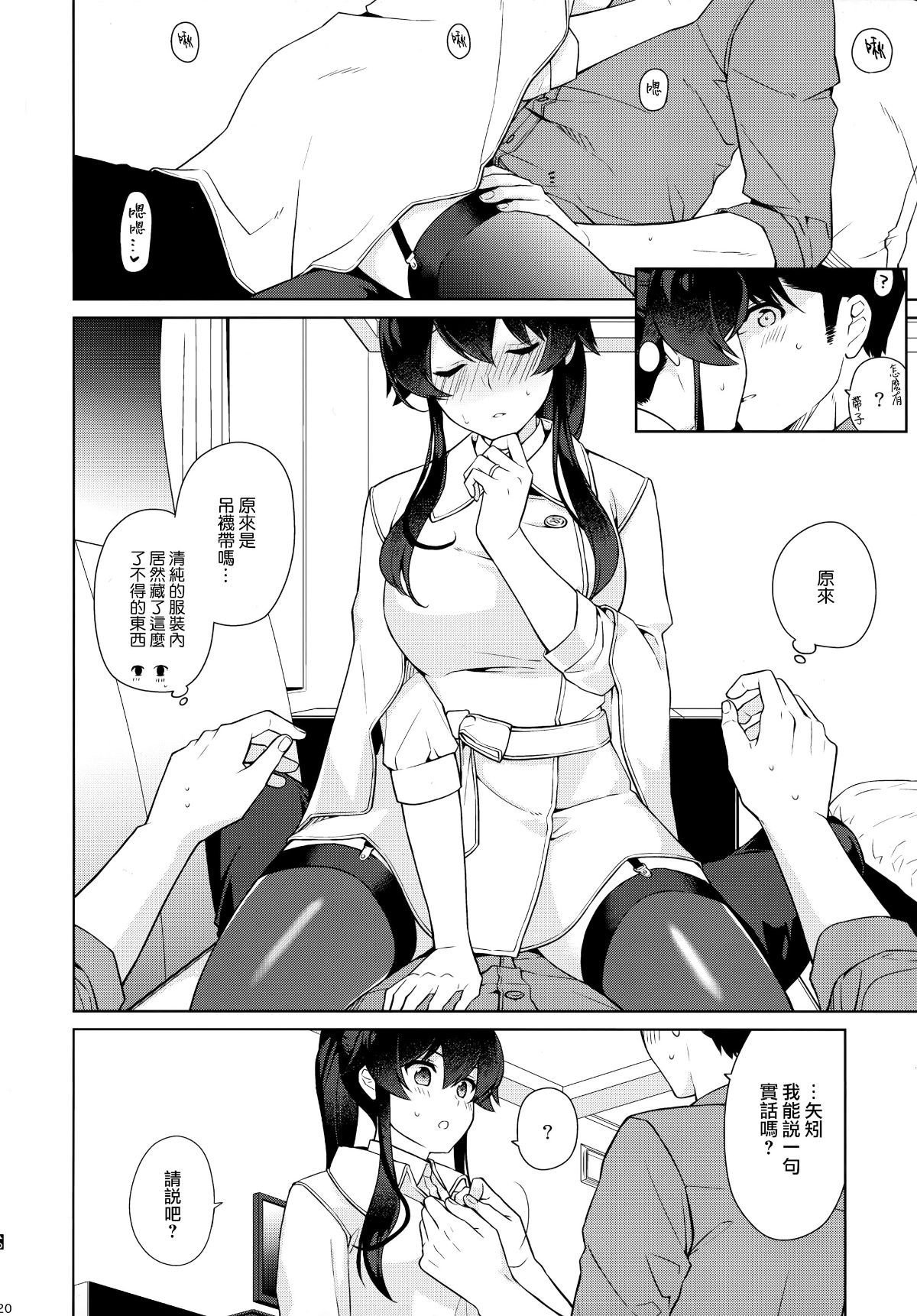 018