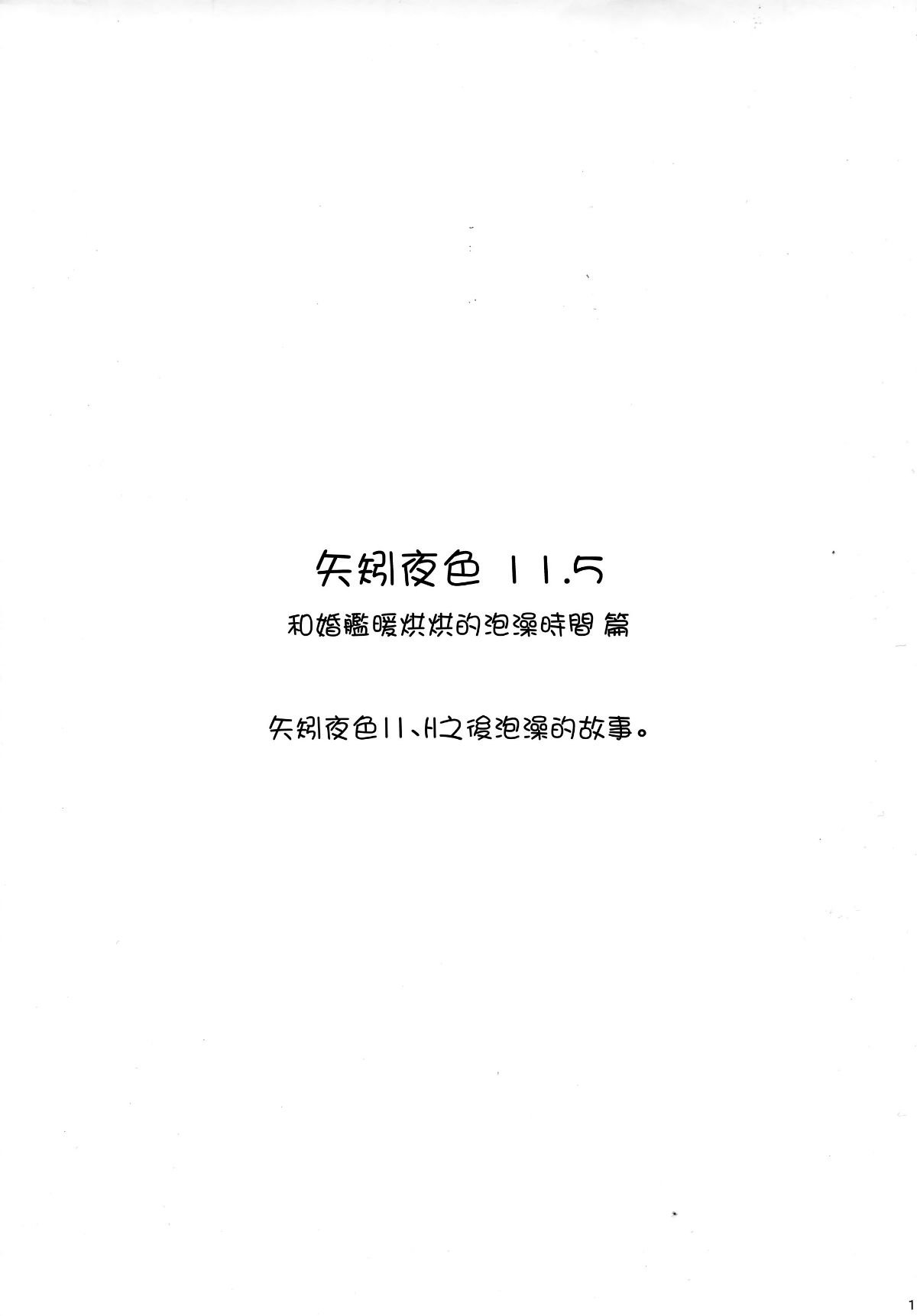 041
