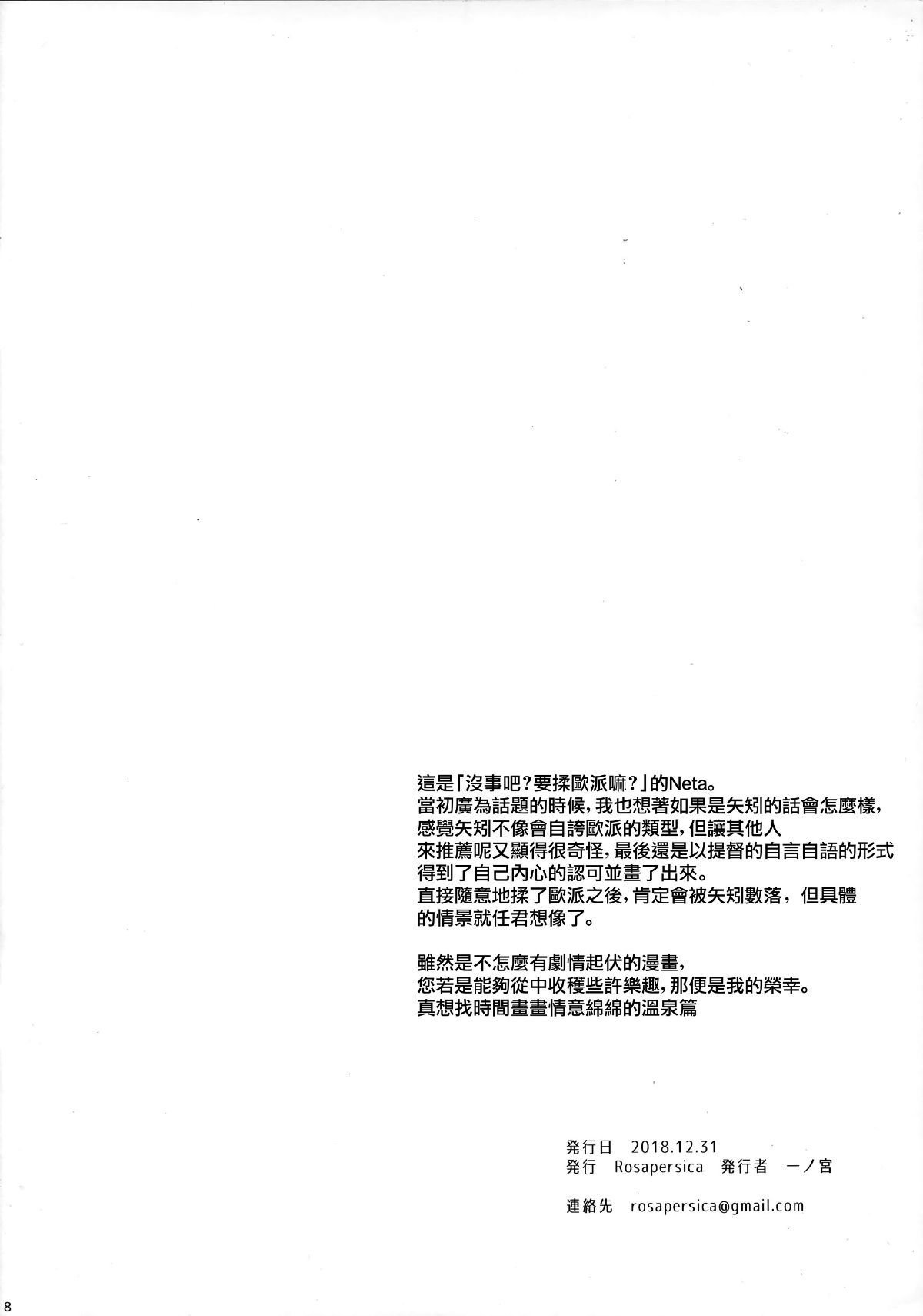 048