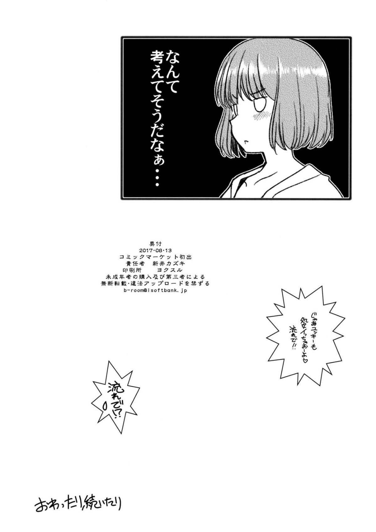 018