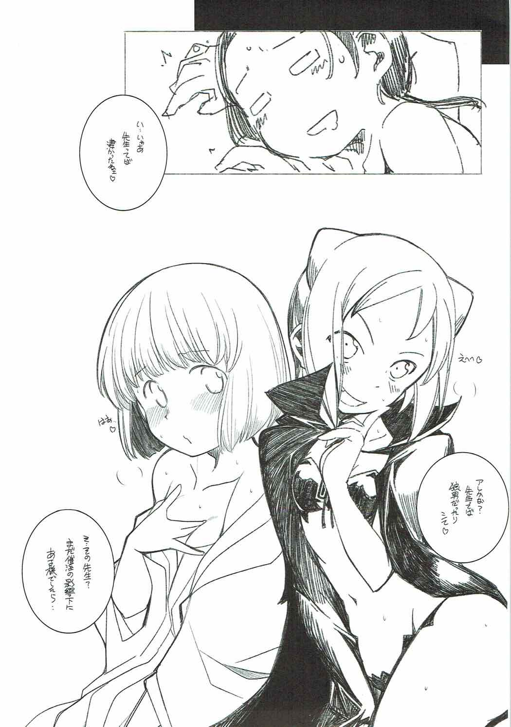 015