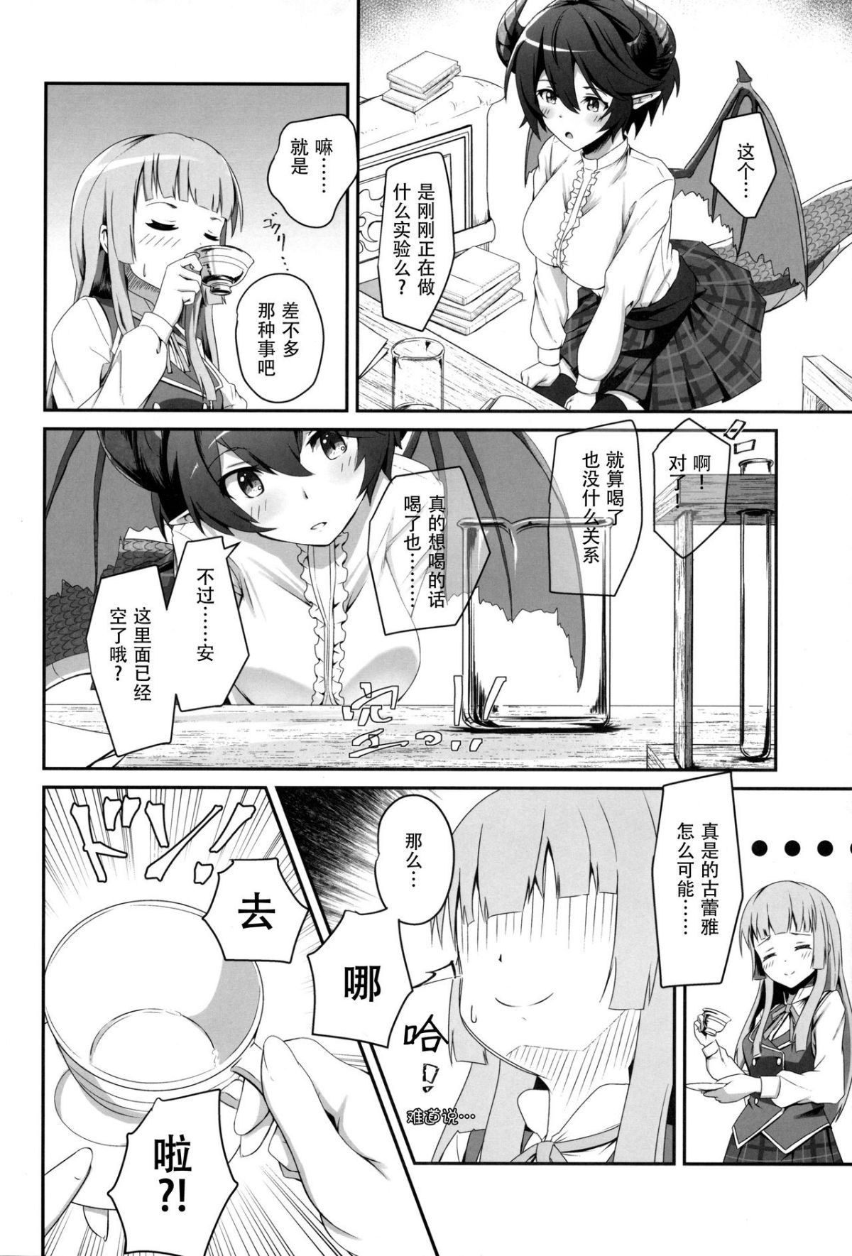 07