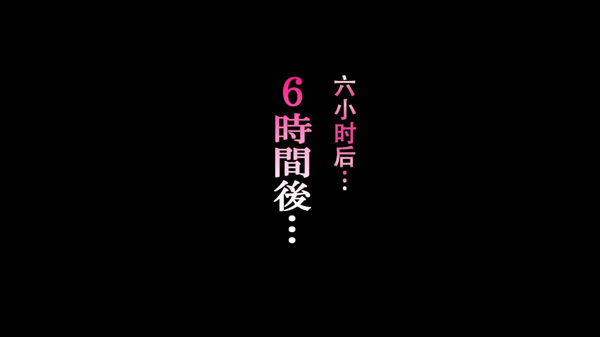 133