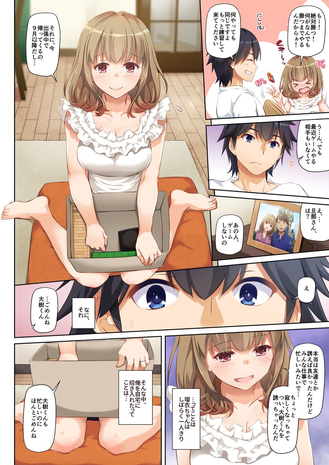 08
